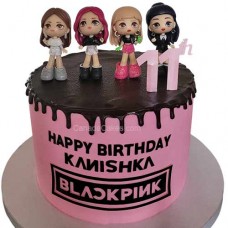 KAMHISKA Cake
